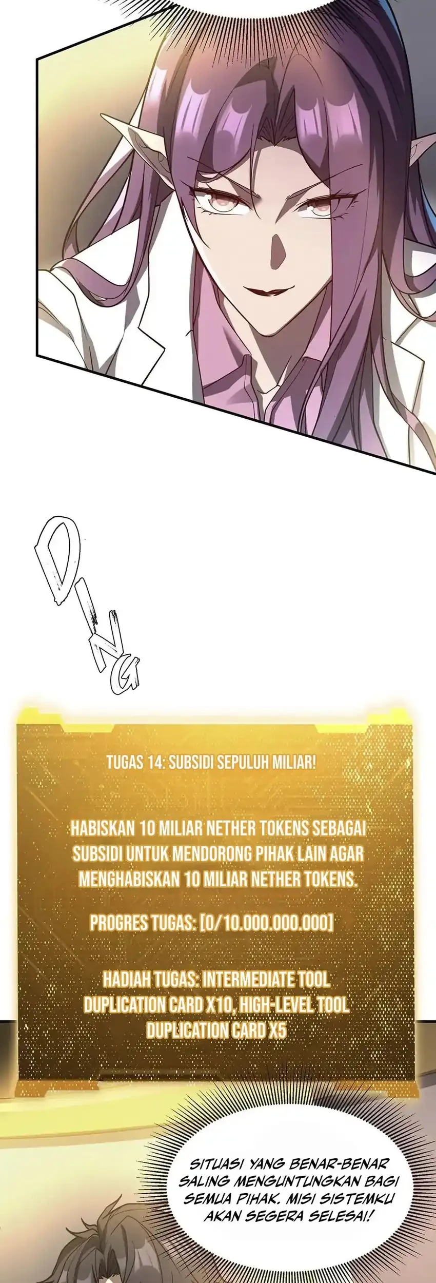 It All Starts With Trillions Of Nether Currency Chapter 232 Gambar 13
