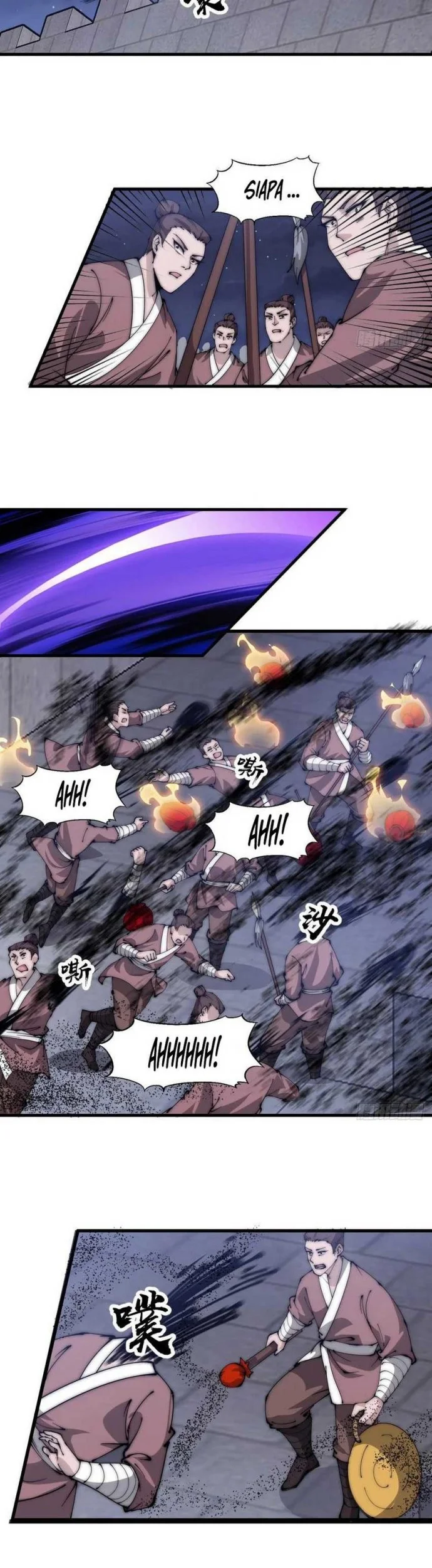 It Starts With A Mountain Chapter 506 Gambar 8