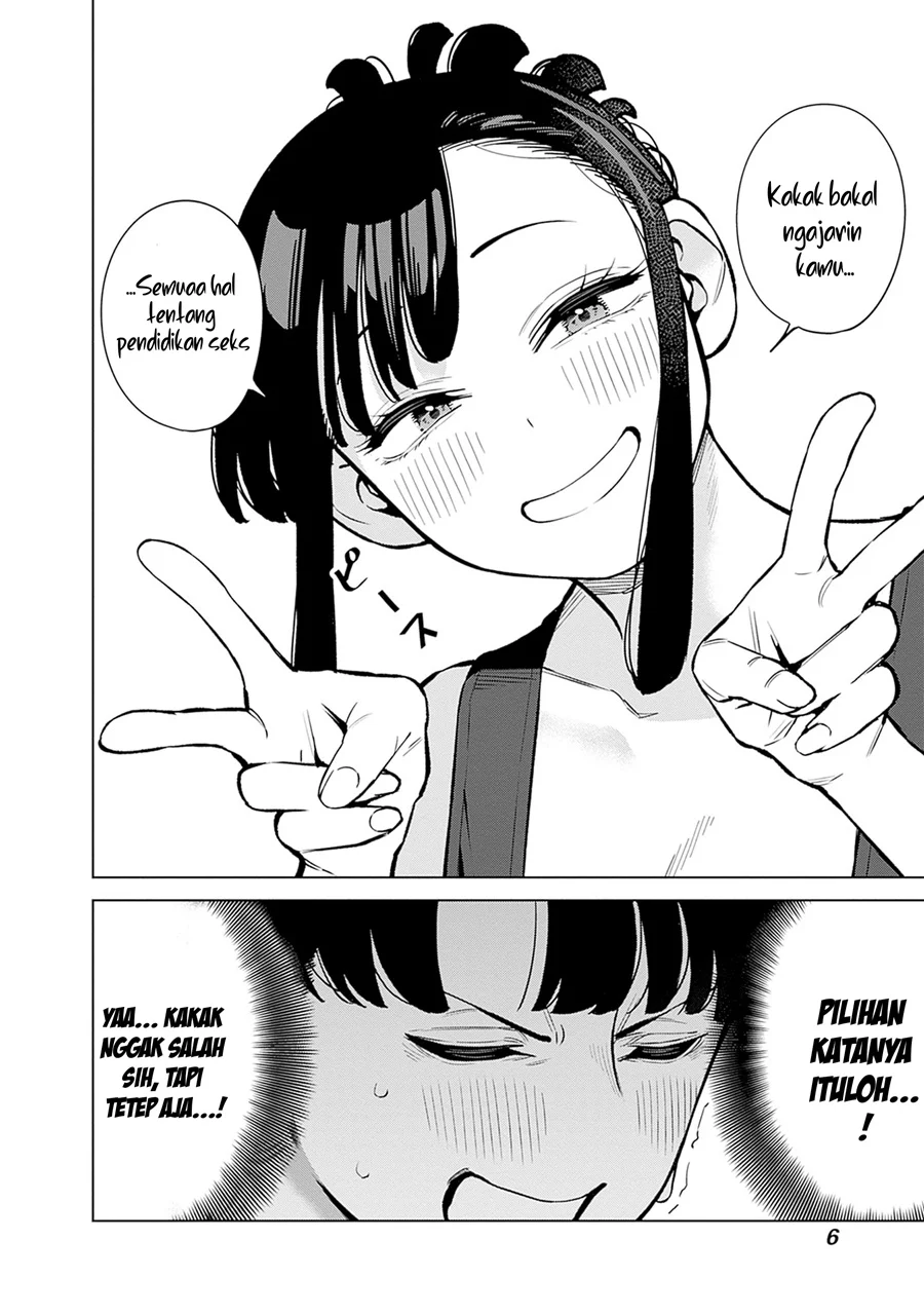 Itoko no Onee-chan ni Amaechau? Chapter 10 Gambar 8