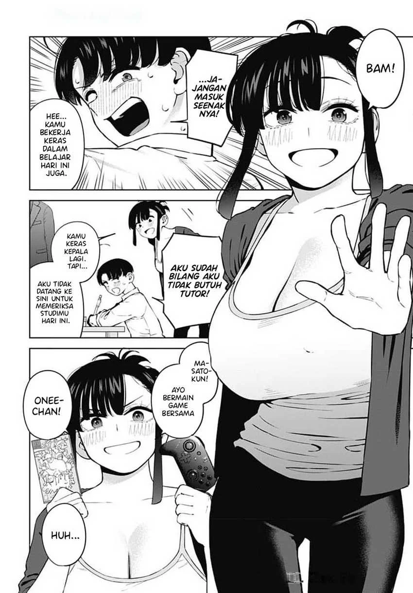 Itoko no Onee-chan ni Amaechau? Chapter 4 Gambar 7