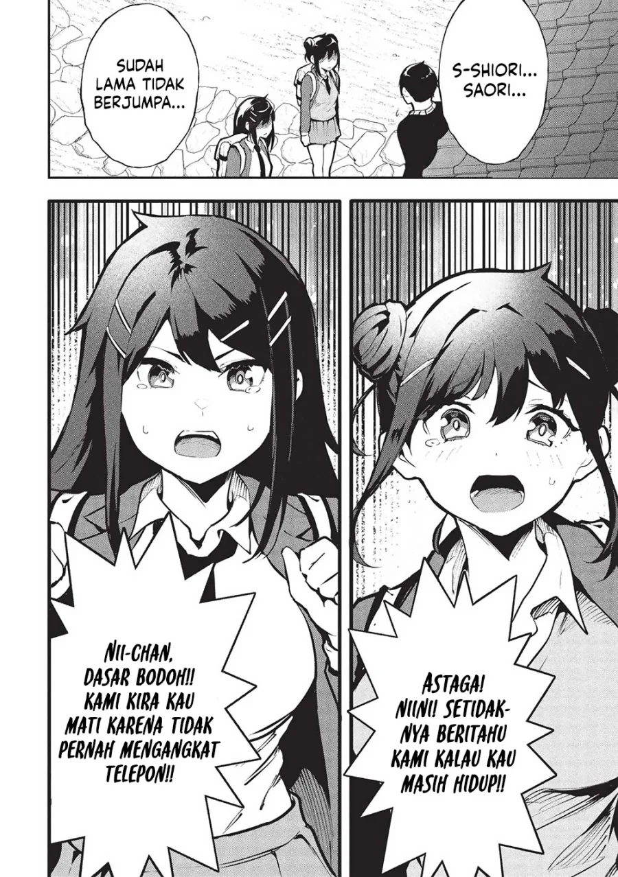 Itsu Demo Jitaku ni Kaereru Ore wa, Isekai de Gyoushoujin o Hajimemashita Chapter 49 Gambar 7