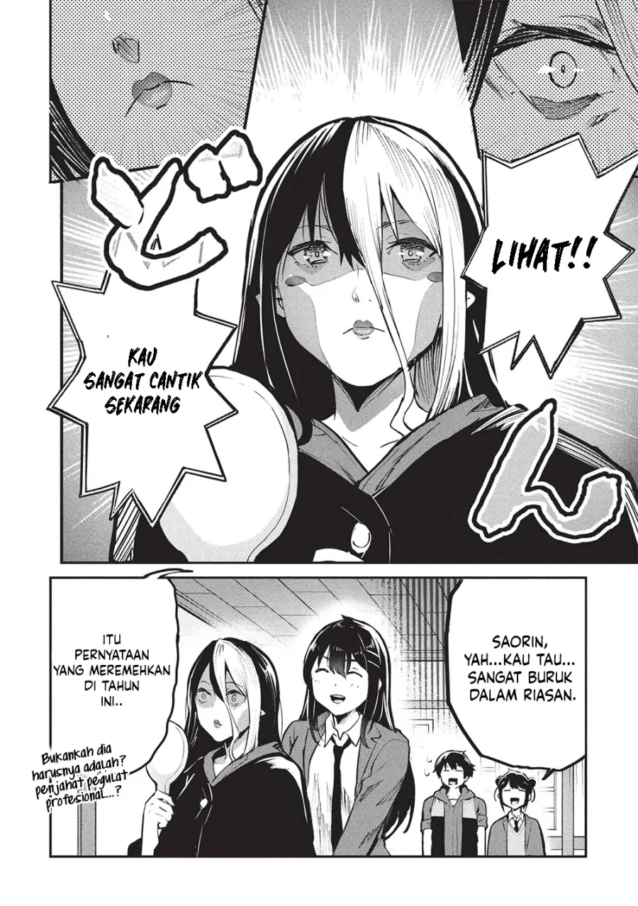 Itsu Demo Jitaku ni Kaereru Ore wa, Isekai de Gyoushoujin o Hajimemashita Chapter 60 Gambar 7