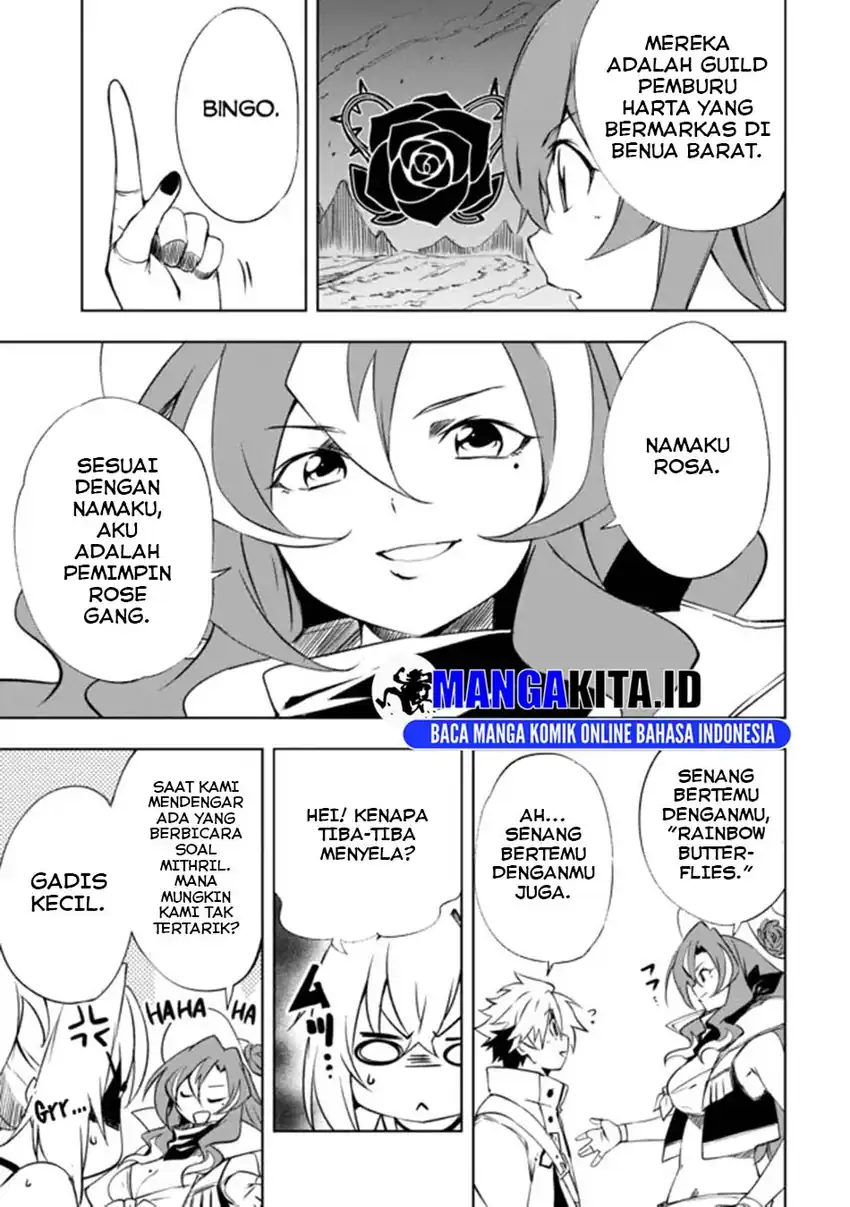 “Jako ni wa Kaji ga Oniaida www” to Iwareta Kaji Level 9999 no Ore, Tsuihousareta no de Boukensha ni Tenshoku suru – Saikyou de Musou Shinagara Guild de Tanoshiku Kurashimasu Chapter 14 Gambar 8