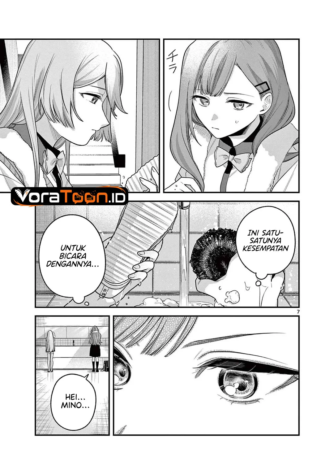 Janome-san wa Hohoemitai! Chapter 10 Gambar 8