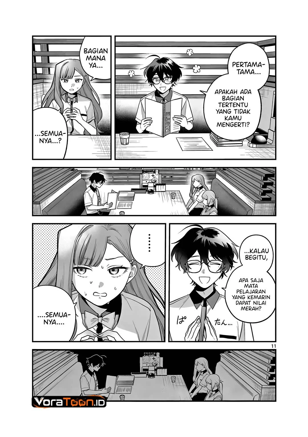 Janome-san wa Hohoemitai! Chapter 12 Gambar 12
