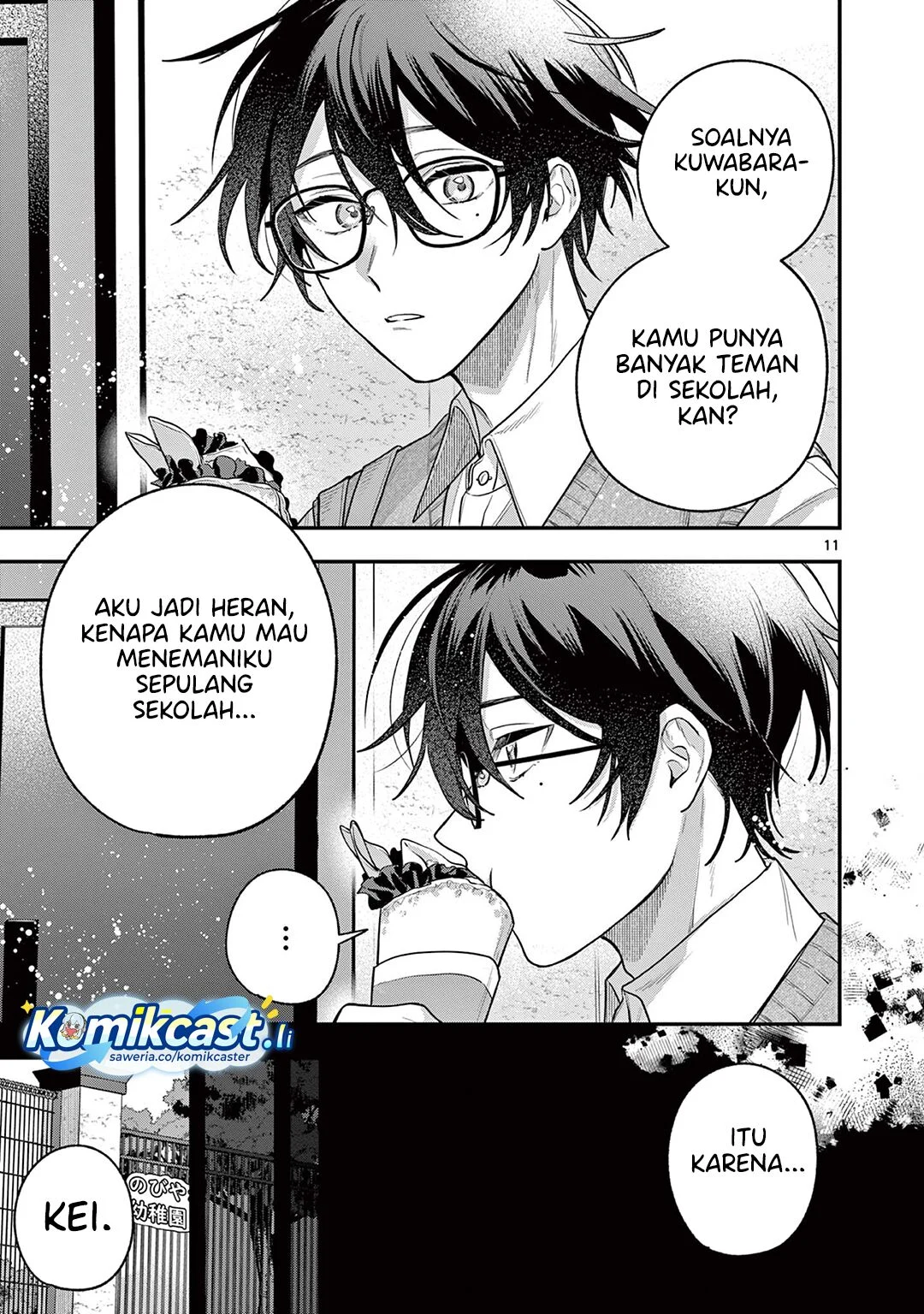 Janome-san wa Hohoemitai! Chapter 2 Gambar 12