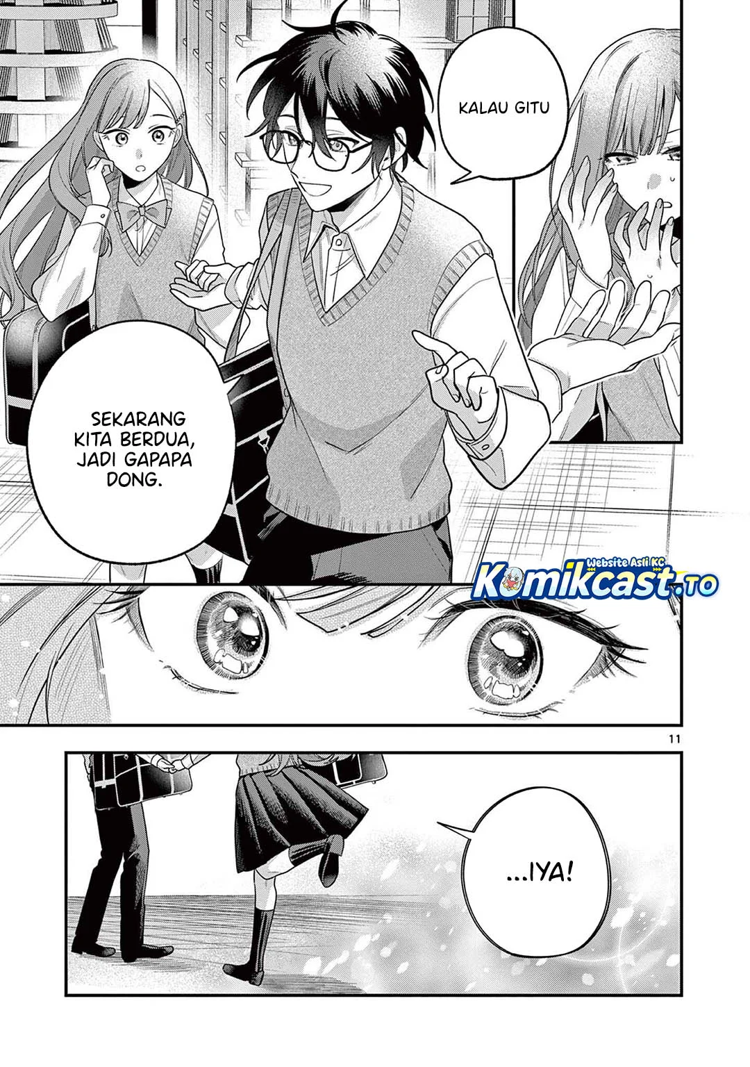 Janome-san wa Hohoemitai! Chapter 3 Gambar 12