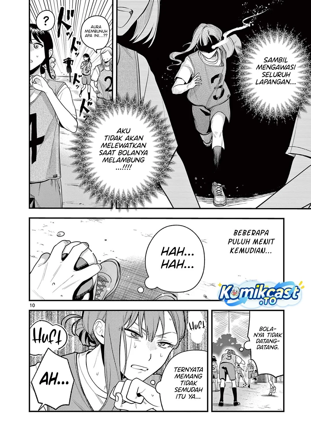 Janome-san wa Hohoemitai! Chapter 5 Gambar 11