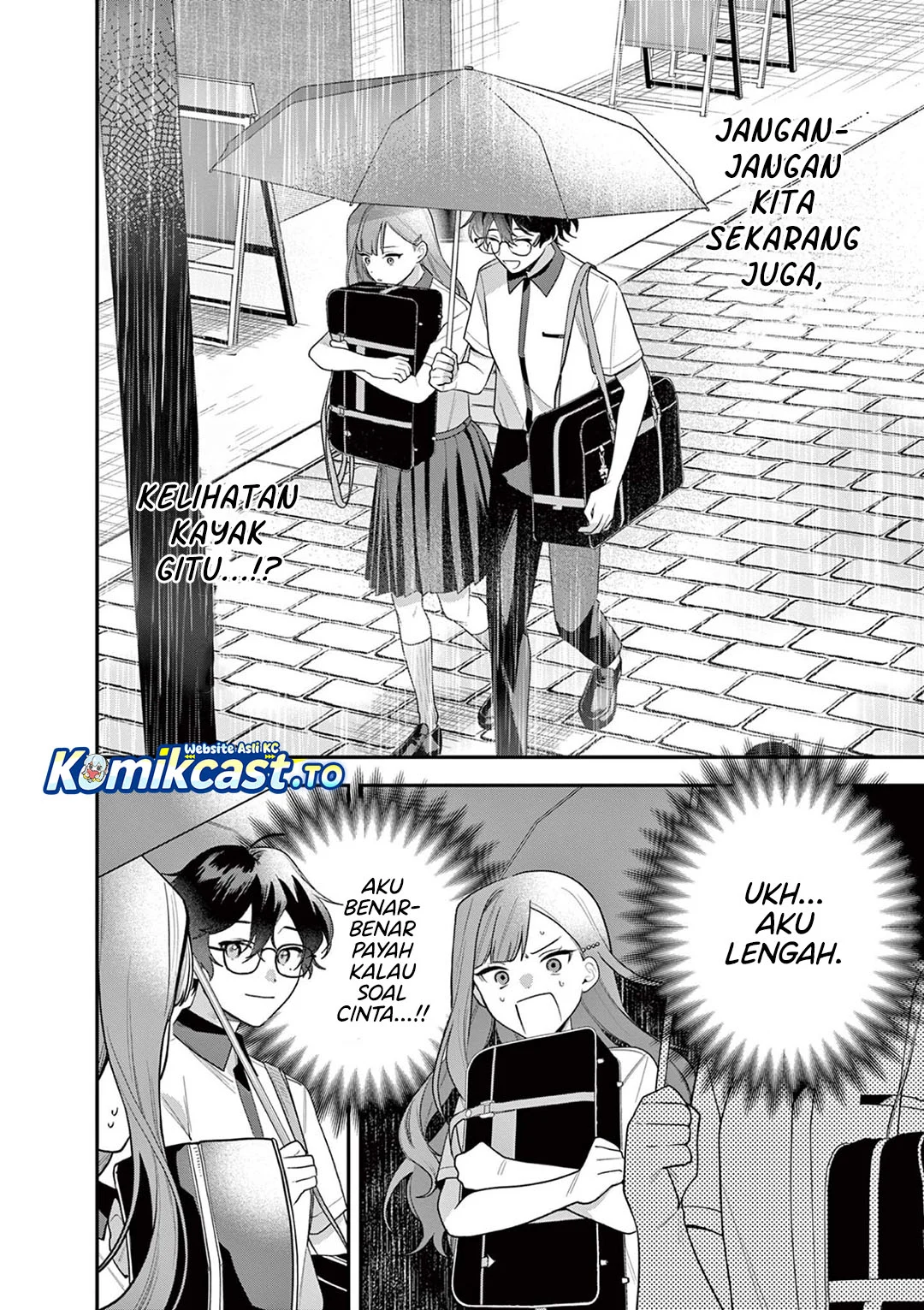 Janome-san wa Hohoemitai! Chapter 7 Gambar 11