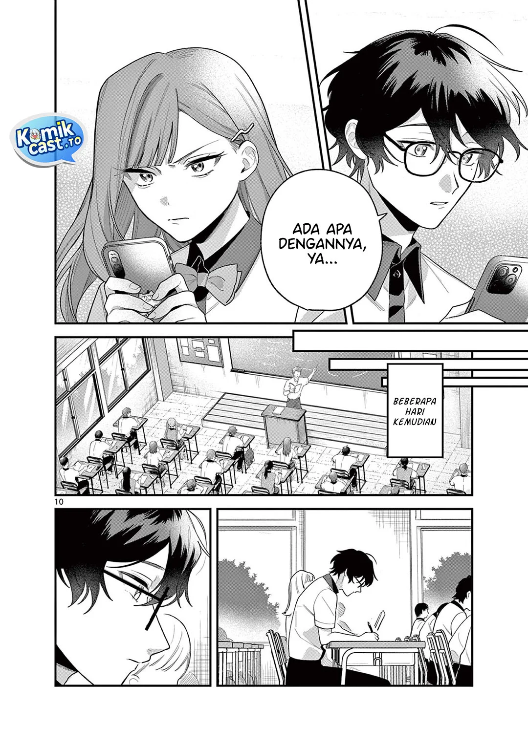 Janome-san wa Hohoemitai! Chapter 8 Gambar 11