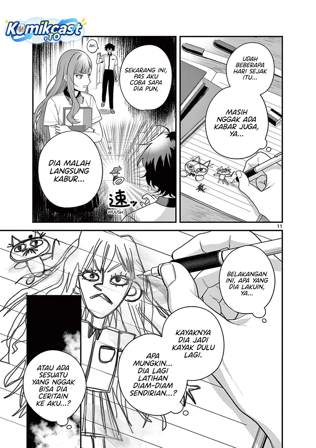 Janome-san wa Hohoemitai! Chapter 8 Gambar 12