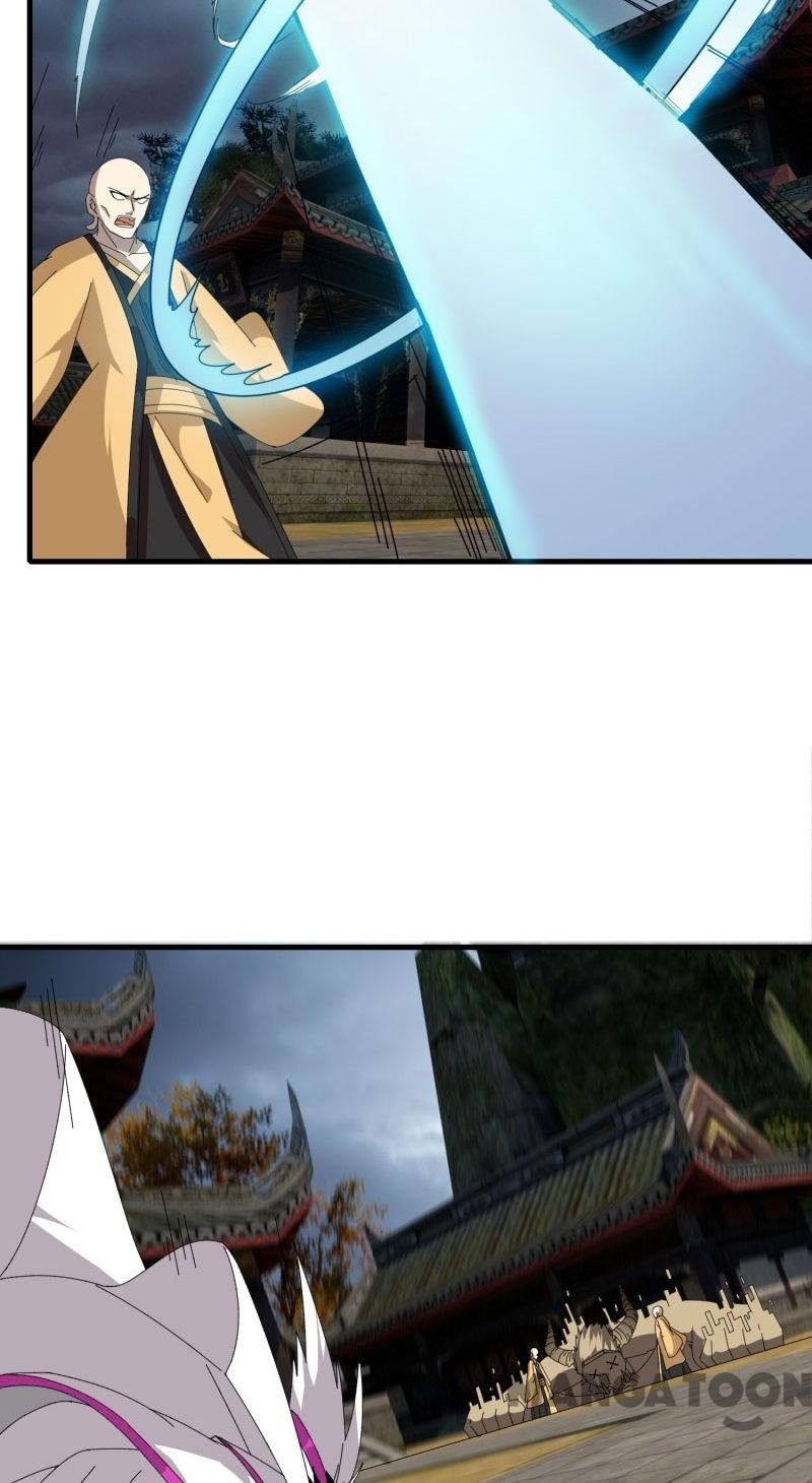JIANREN Chapter 57 halaman 7