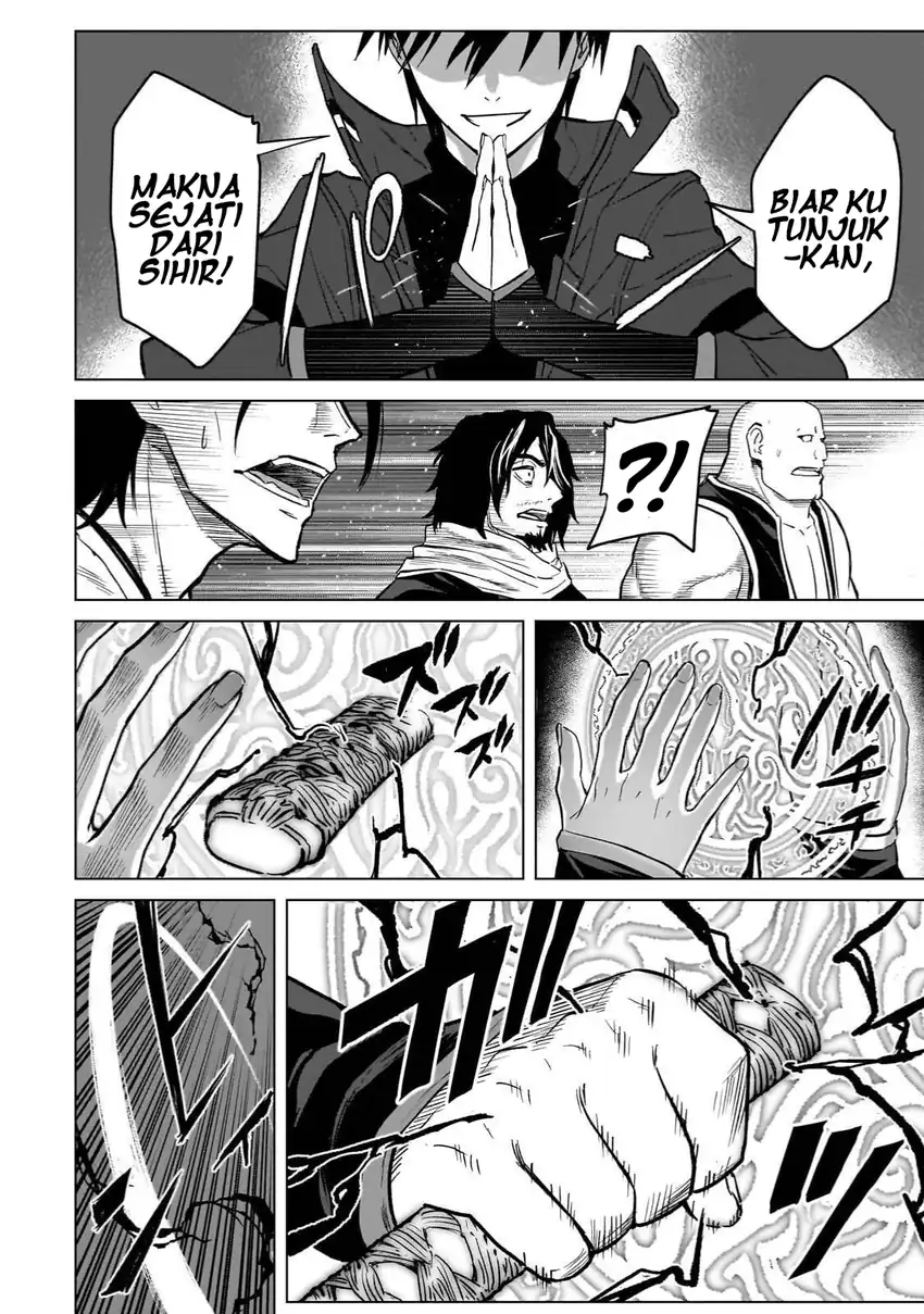 Jibun Wo SSS Kyuda to Omoikondeiru C Kyu Majutsu Gakusei Chapter 3 Gambar 12