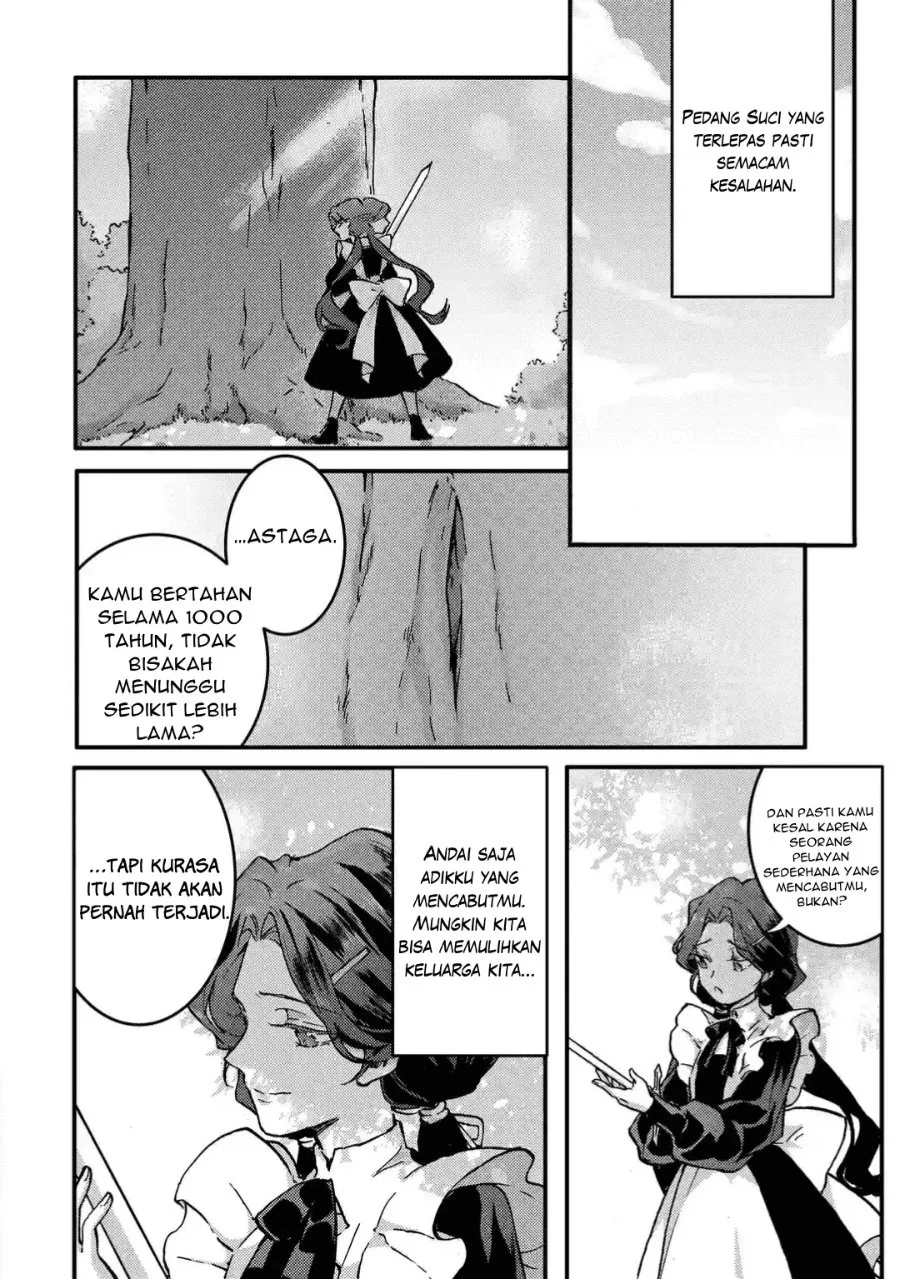 Jijo Nanoni... Seiken wo Nuite Shimatta! Chapter 1 Gambar 15