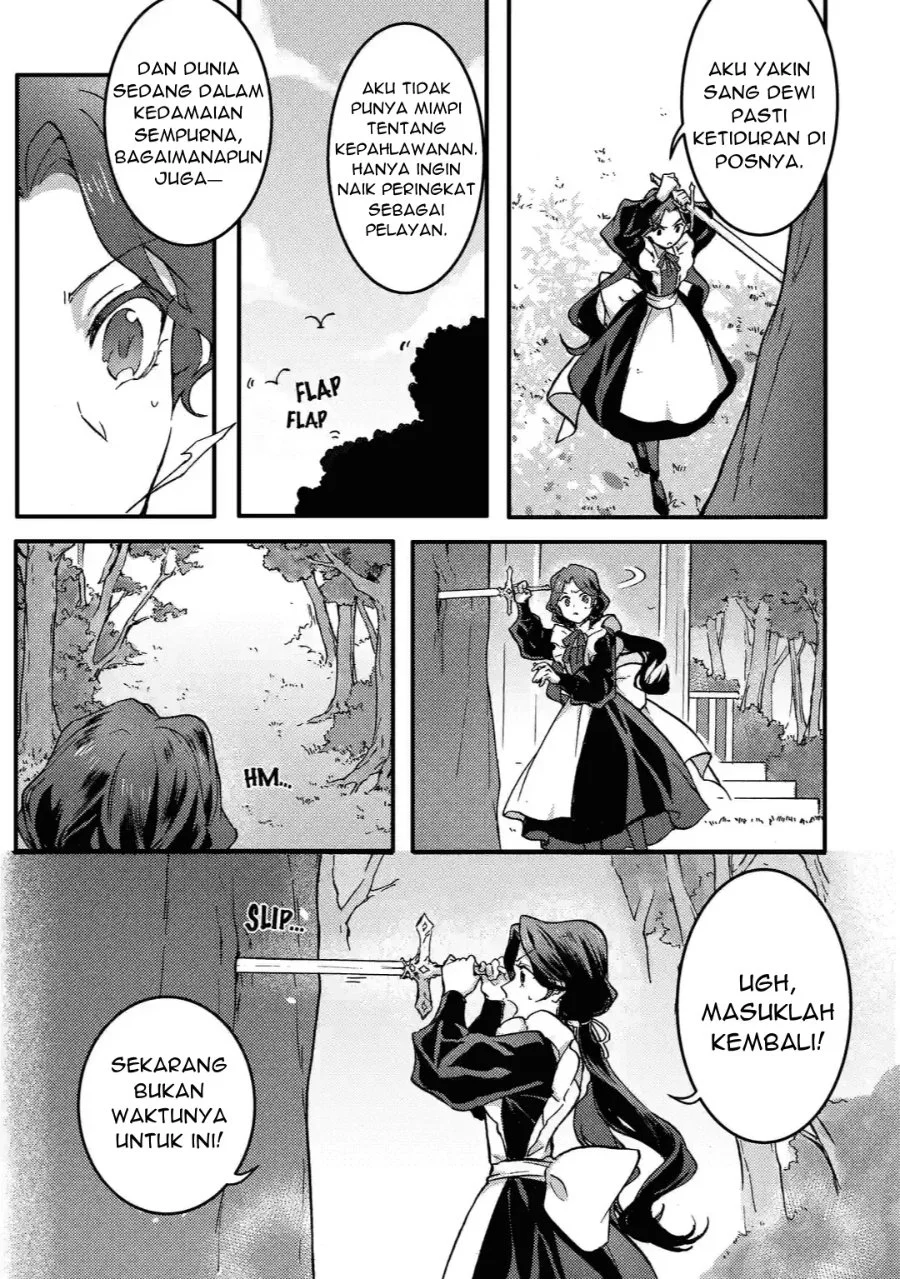 Jijo Nanoni... Seiken wo Nuite Shimatta! Chapter 1 Gambar 16