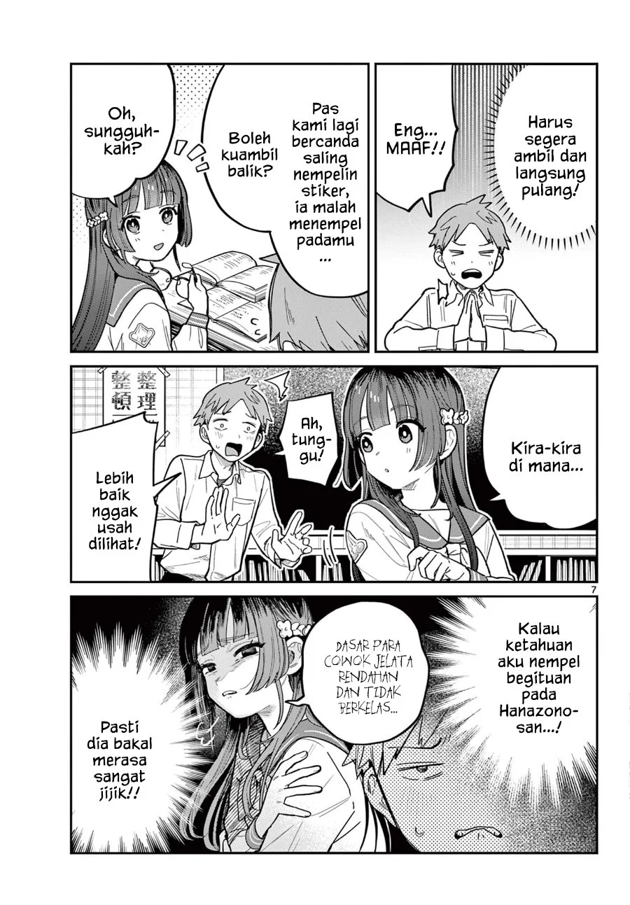 Jikanwari no Soto Chapter 2 Gambar 7