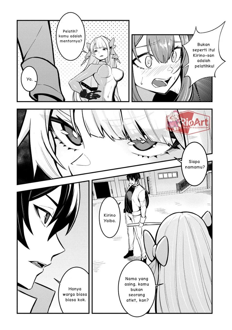 Jinkon Engi Chapter 2 Gambar 11