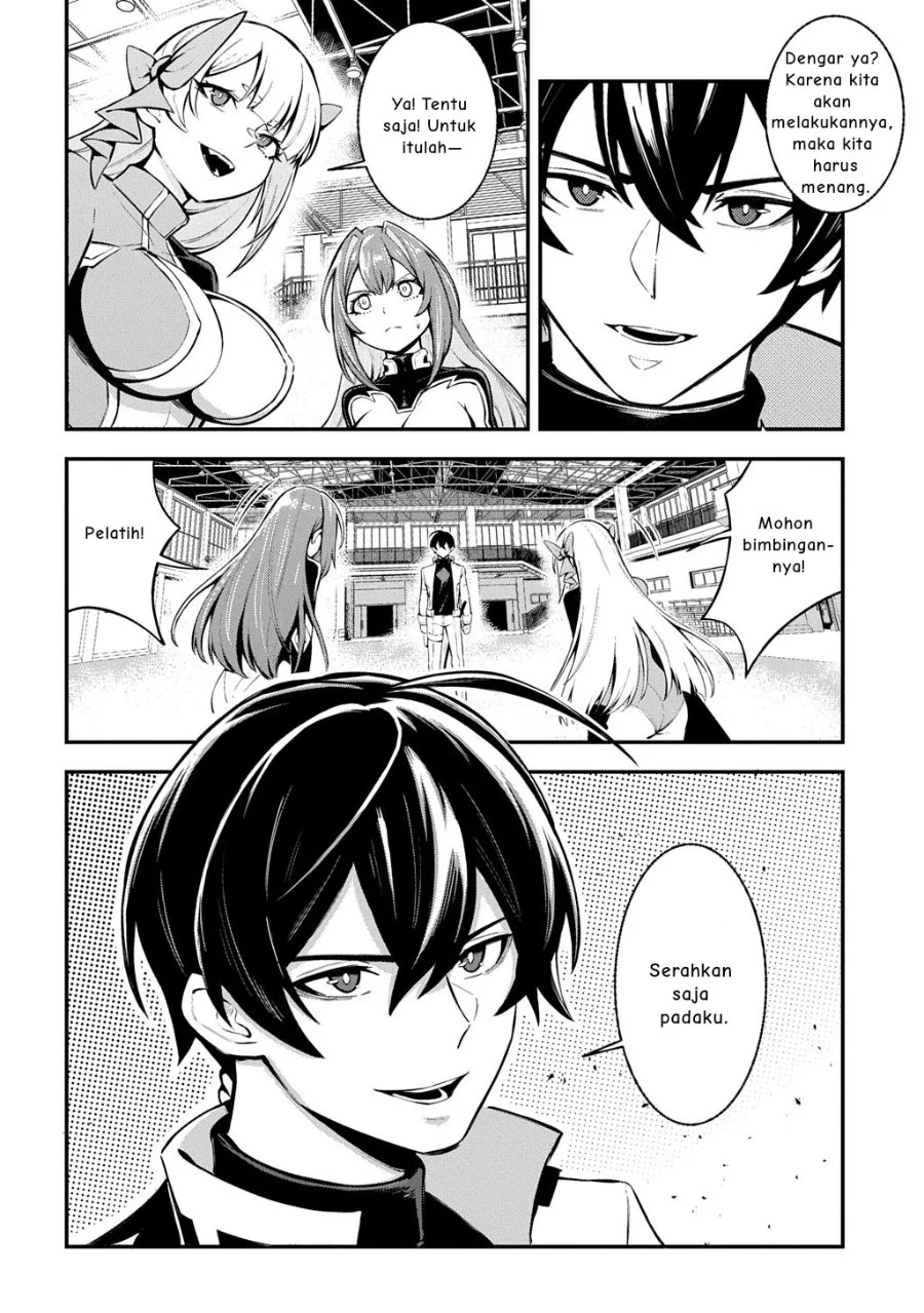 Jinkon Engi Chapter 3 Gambar 11