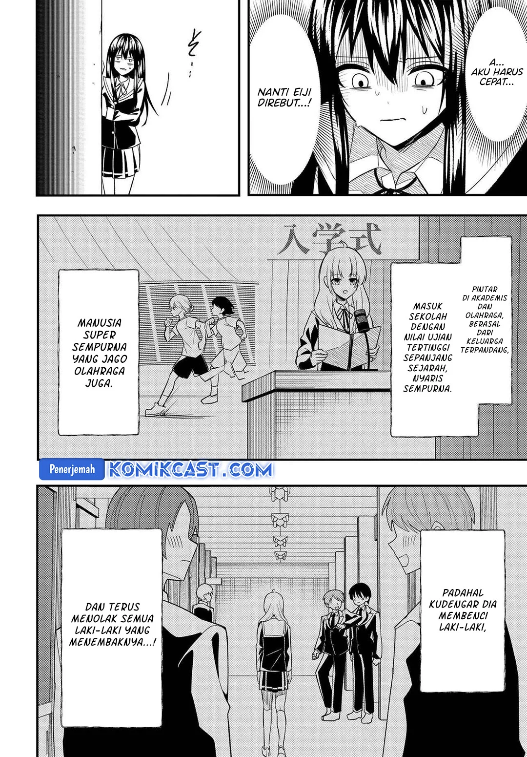Jinsei Gyakuten Uwaki Sare, Enzai o Kiserareta Ore ga, Gakuen Ichi no Bishoujo ni Natsukareru Chapter 6.1 Gambar 7