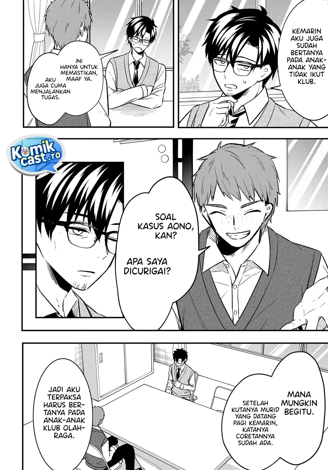 Jinsei Gyakuten Uwaki Sare, Enzai o Kiserareta Ore ga, Gakuen Ichi no Bishoujo ni Natsukareru Chapter 9 Gambar 9