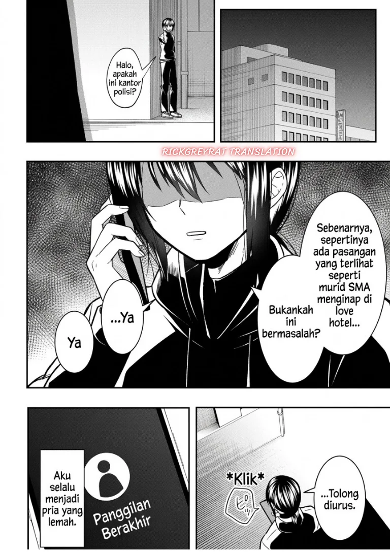 Jinsei Gyakuten Uwaki sare, Enzai wo Kiserareta Ore ga, Gakuen Ichi no Bishoujo ni Natsuka reru Chapter 12.1 Gambar 8