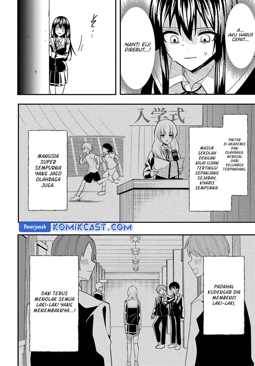Jinsei Gyakuten Uwaki sare, Enzai wo Kiserareta Ore ga, Gakuen Ichi no Bishoujo ni Natsuka reru Chapter 6.1 Gambar 7