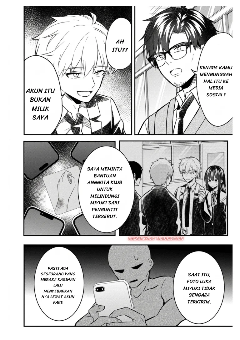 Jinsei Gyakuten Uwaki sare, Enzai wo Kiserareta Ore ga, Gakuen Ichi no Bishoujo ni Natsuka reru Chapter 9.2 Gambar 7
