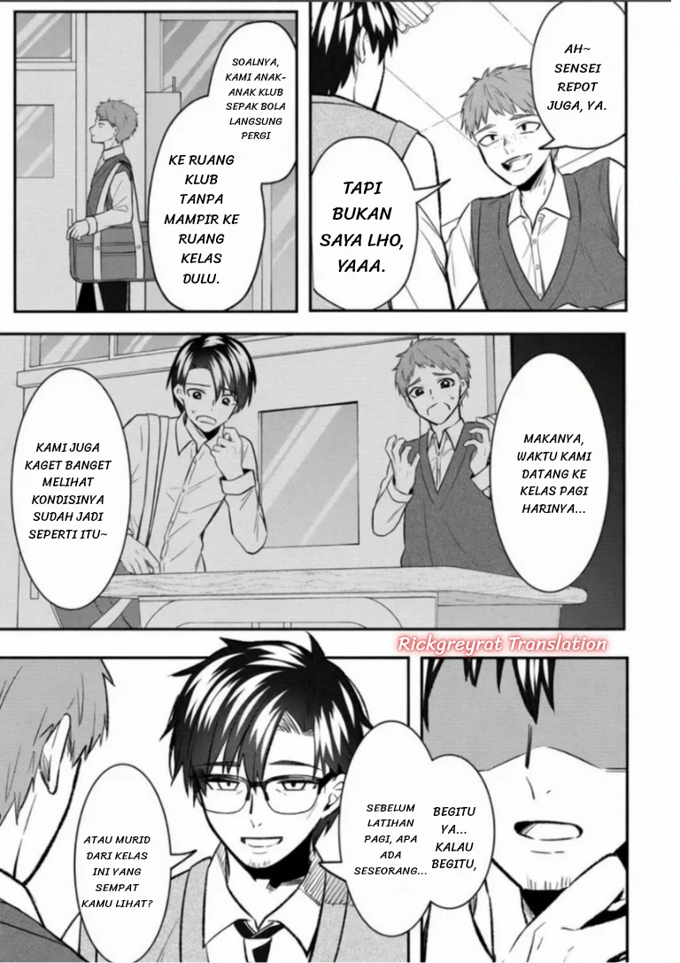 Jinsei Gyakuten Uwaki sare, Enzai wo Kiserareta Ore ga, Gakuen Ichi no Bishoujo ni Natsuka reru Chapter 9 Gambar 10
