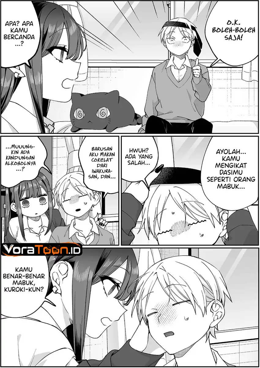 Jirai nandesu ka? Chihara-san (That Girl Is Cute… But Dangerous?) Chapter 107 Gambar 7