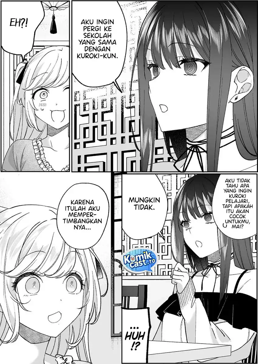 Jirai nandesu ka? Chihara-san (That Girl Is Cute… But Dangerous?) Chapter 97 Gambar 7