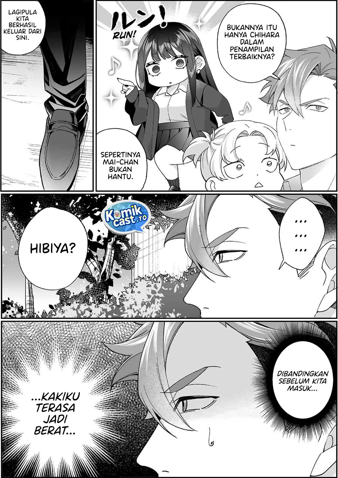 Jirai nandesu ka? Chihara-san (That Girl Is Cute… But Dangerous?) Chapter 98 Gambar 7