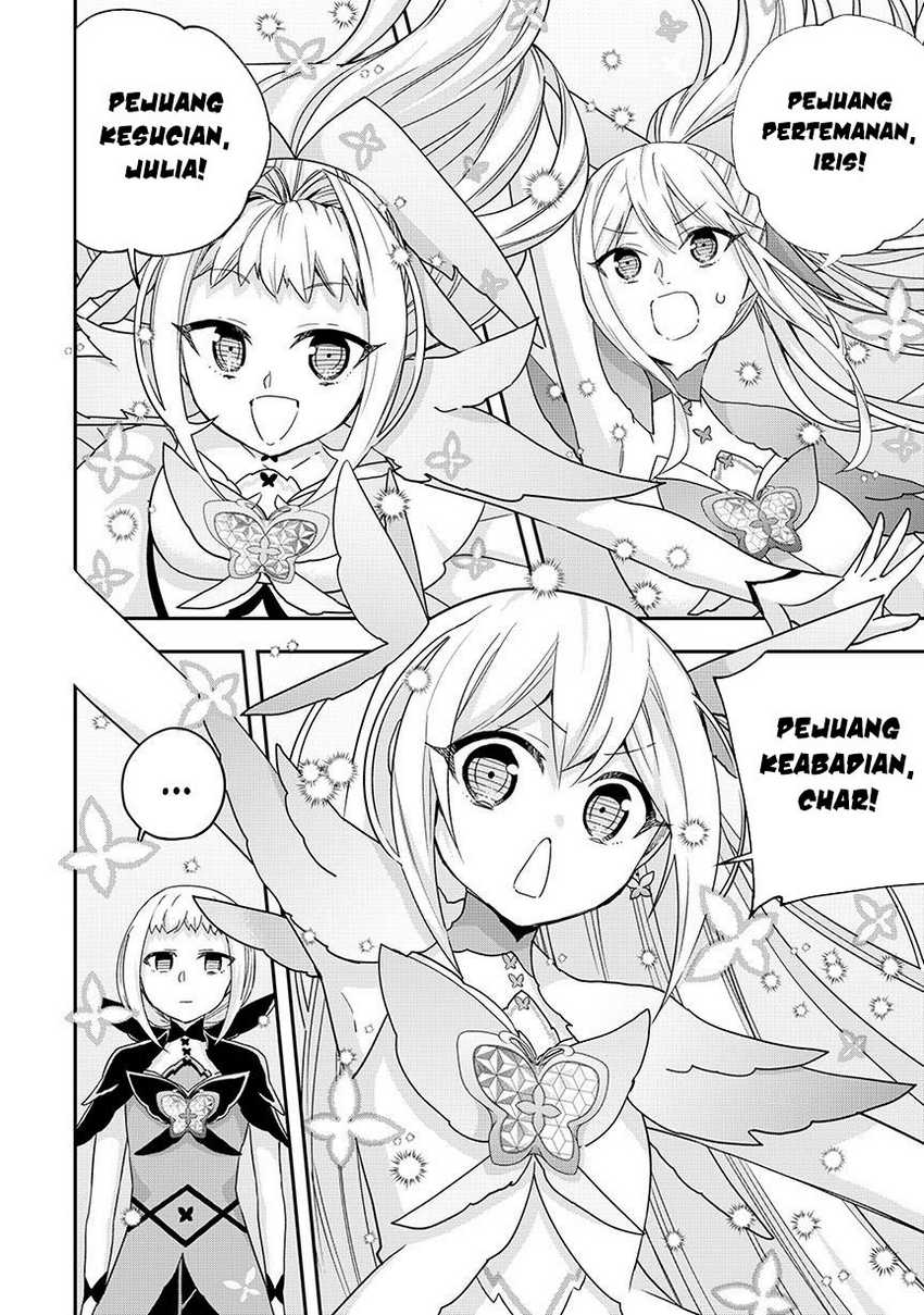 Jitsu wa Ore, Saikyou deshita? Chapter 119.1 Gambar 7