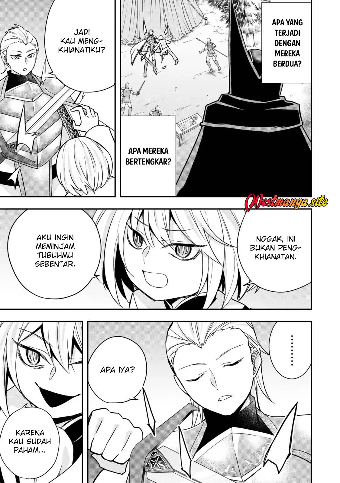 Jitsu wa Ore, Saikyou deshita? Chapter 150 Gambar 7