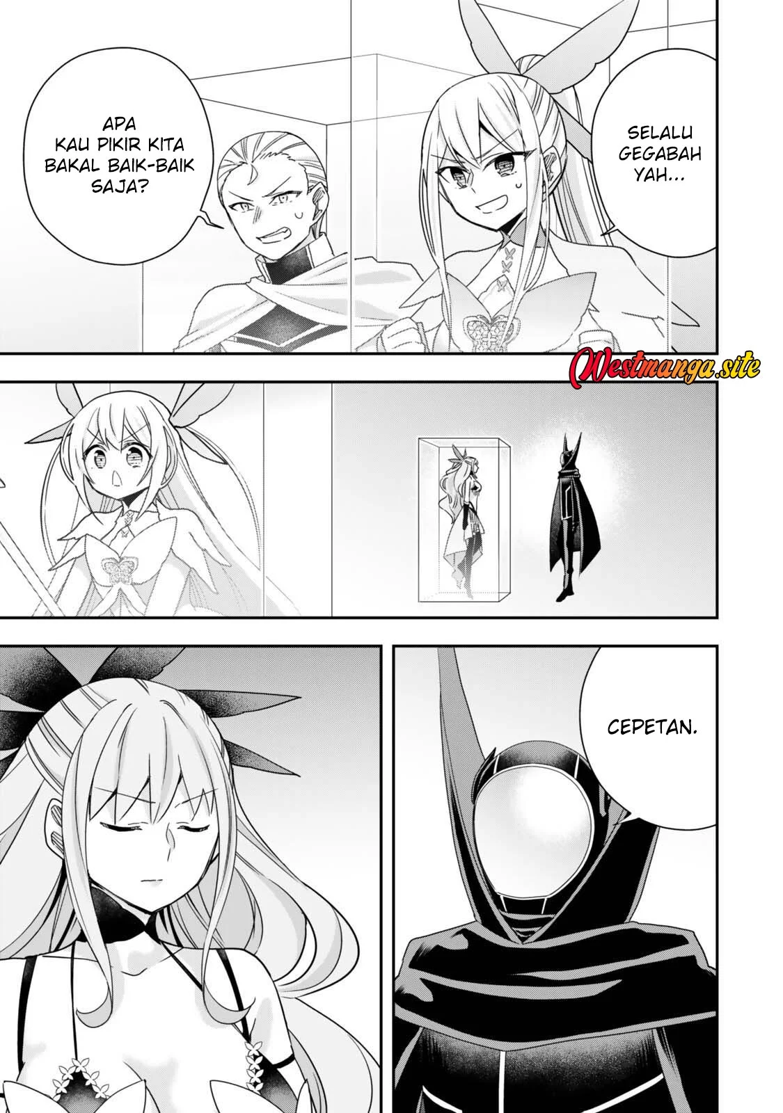 Jitsu wa Ore, Saikyou deshita? Chapter 151 Gambar 7