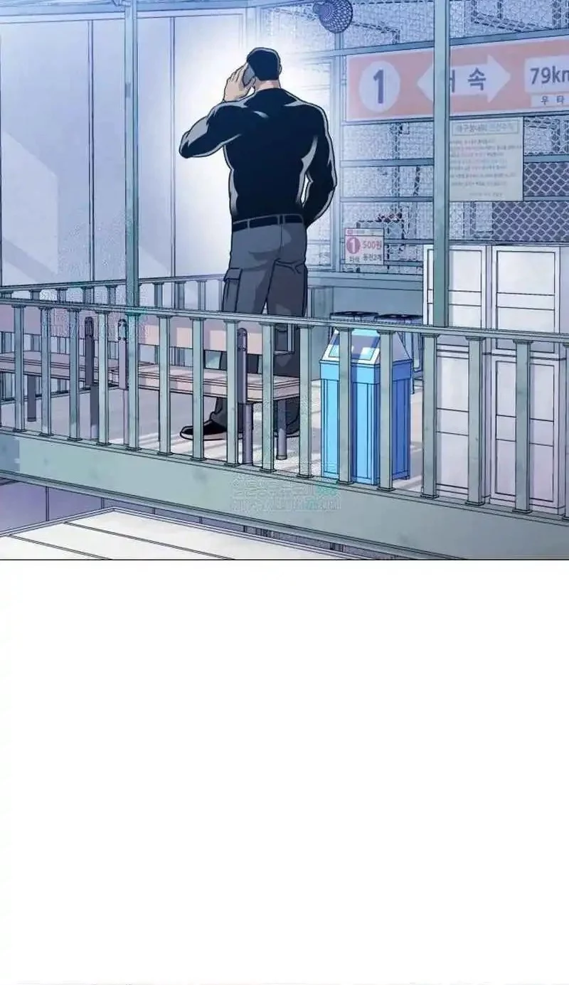 John X Killer Chapter 11 Gambar 31