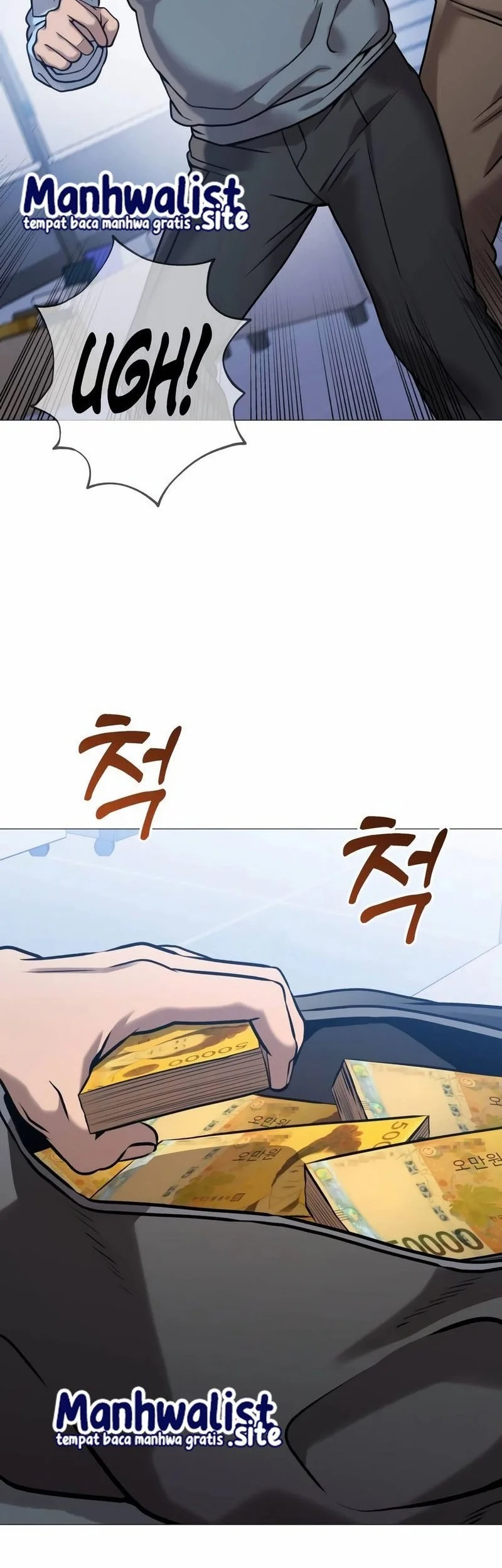 John X Killer Chapter 18 Gambar 25