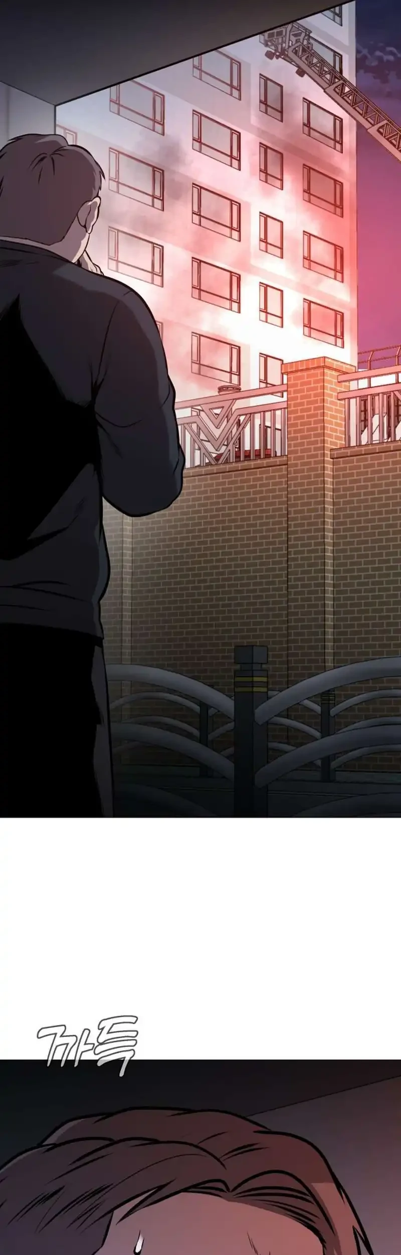 John X Killer Chapter 25 Gambar 25