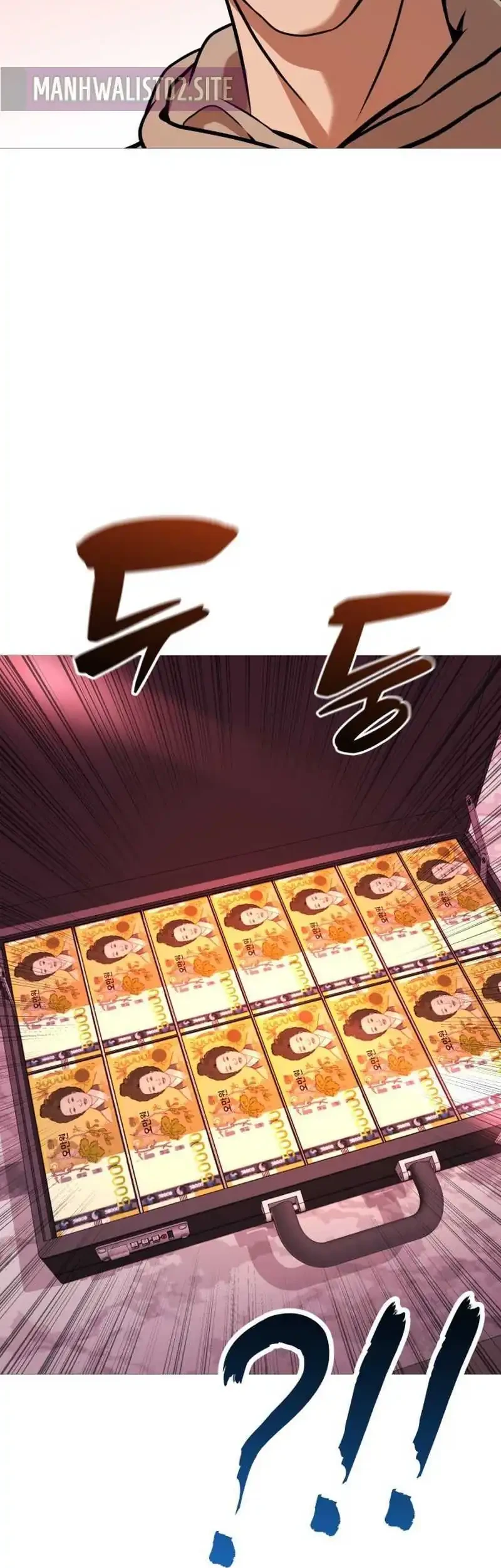John X Killer Chapter 36 Gambar 27