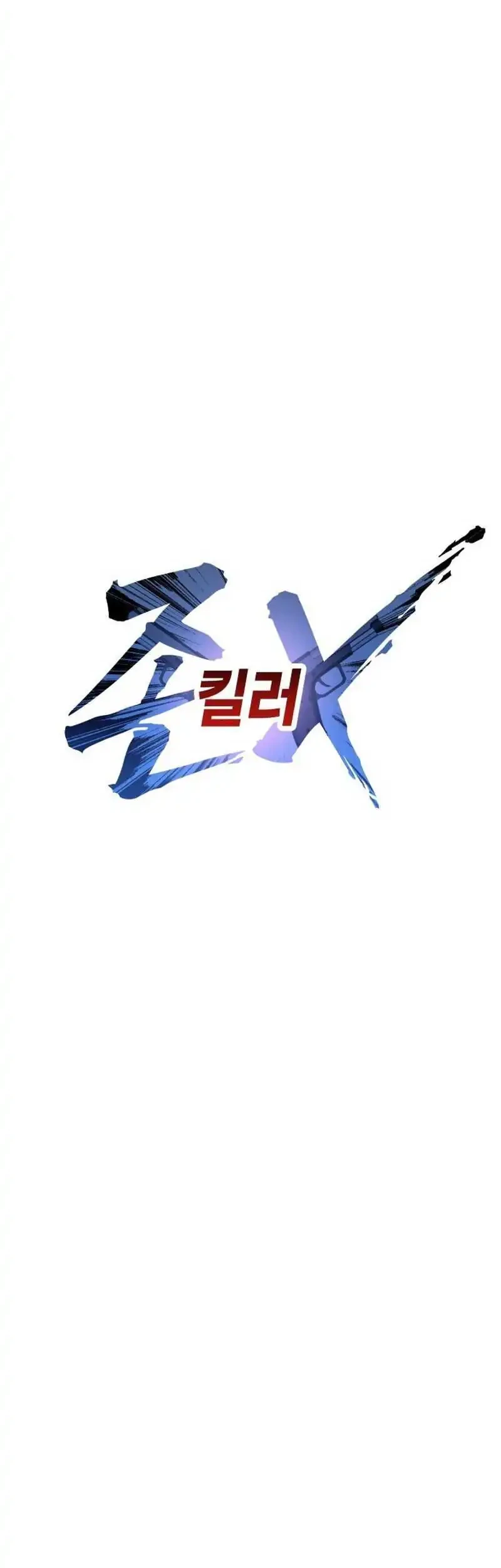 John X Killer Chapter 36 Gambar 30