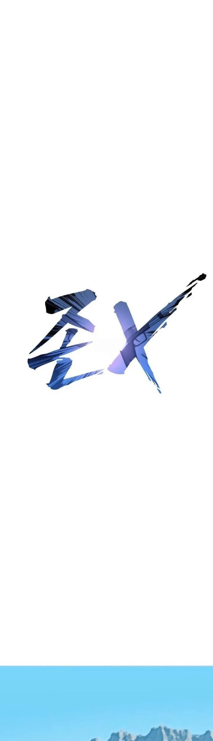 John X Killer Chapter 44 - Halaman 25