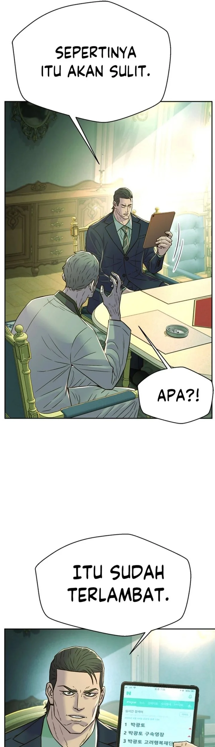Judge Lee Han Young Chapter 183 Gambar 28