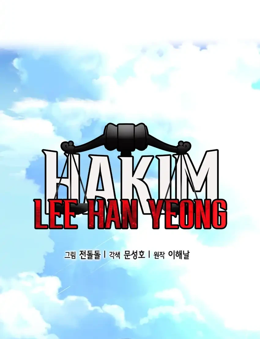 Judge Lee Han Young Chapter 189 Gambar 29