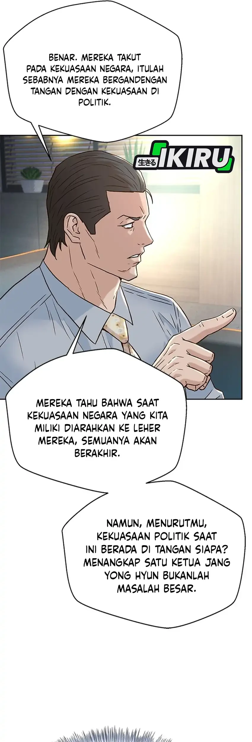 Judge Lee Han Young Chapter 190 Gambar 34