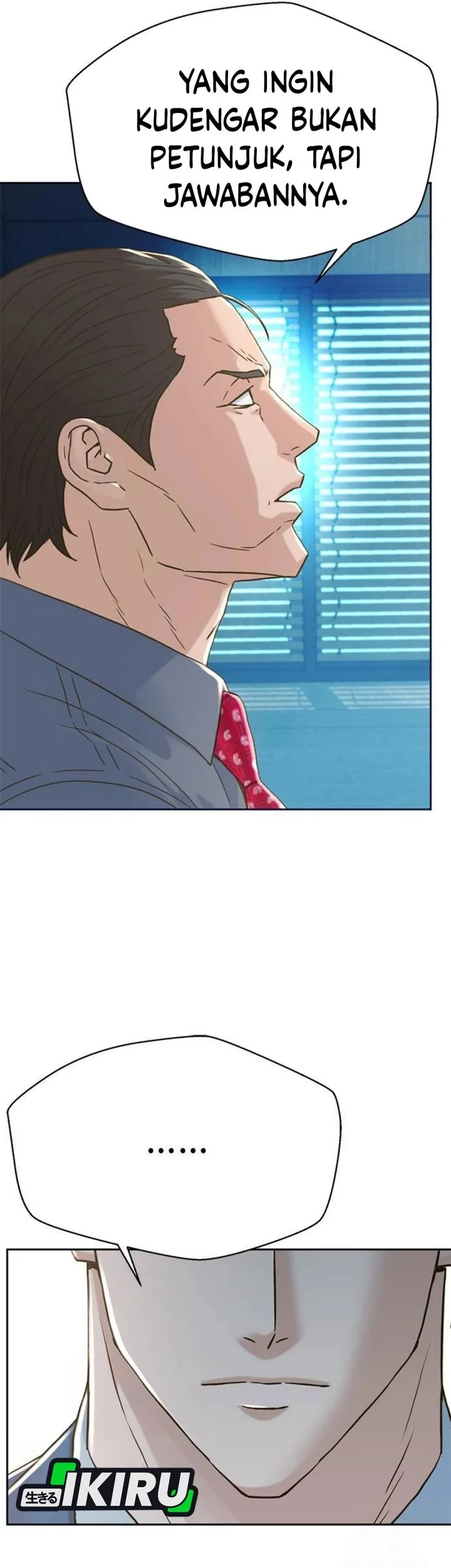 Judge Lee Han Young Chapter 198 Gambar 27