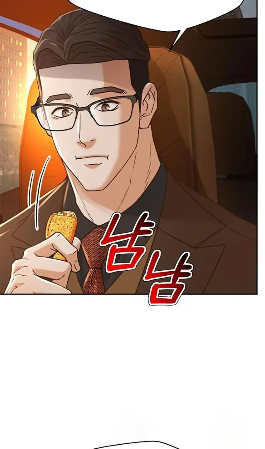 Judge Lee Han Young Chapter 221 Gambar 28
