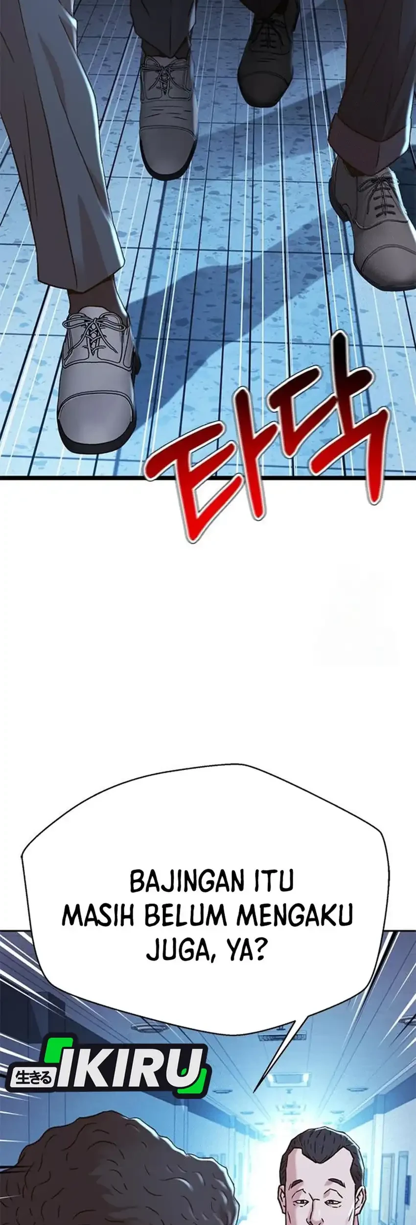 Judge Lee Han Young Chapter 222 Gambar 25