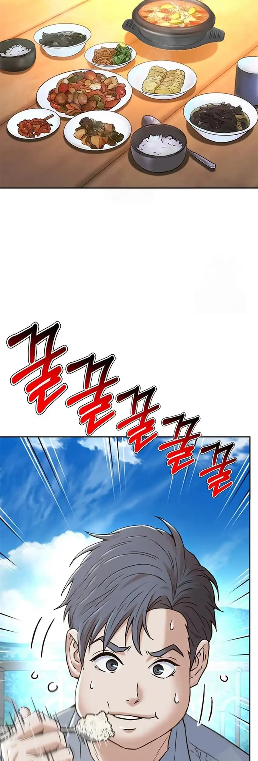 Judge Lee Han Young Chapter 223 Gambar 31
