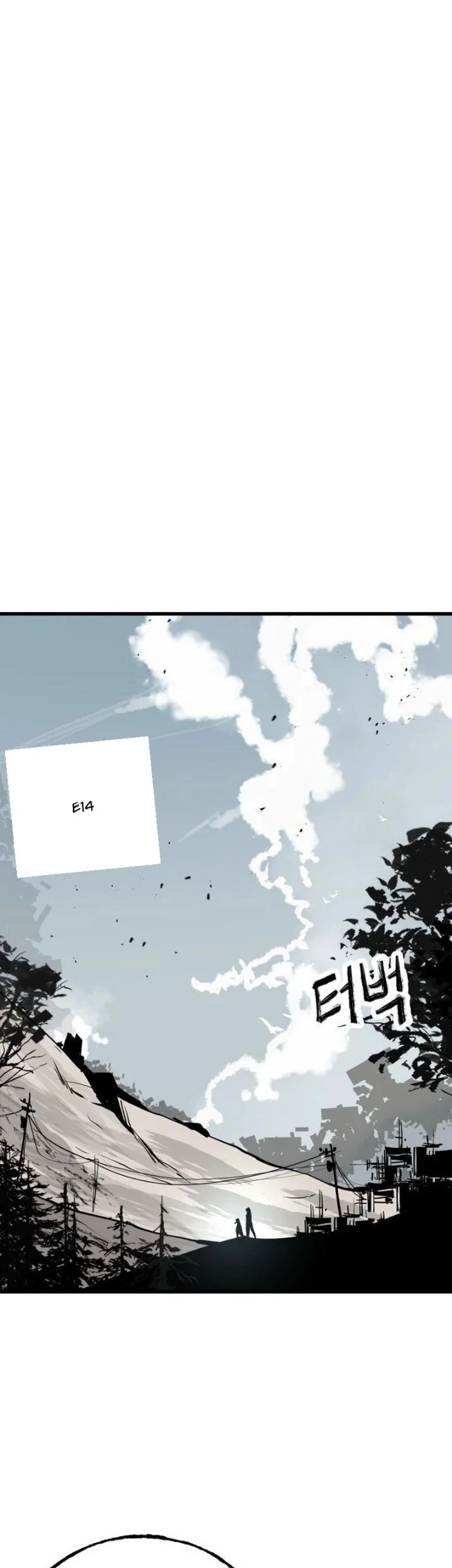 Judgment of the Strong Chapter 3 Gambar 43