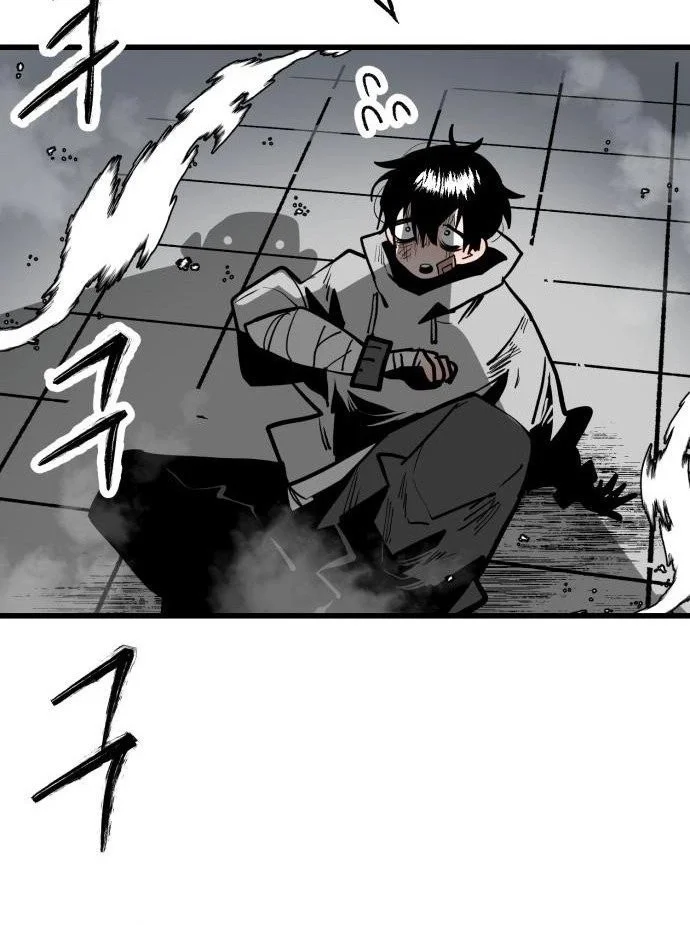 Judgment of the Strong Chapter 5 Gambar 34