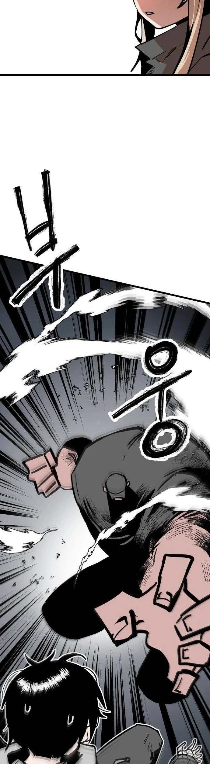 Judgment of the Strong Chapter 5 Gambar 36
